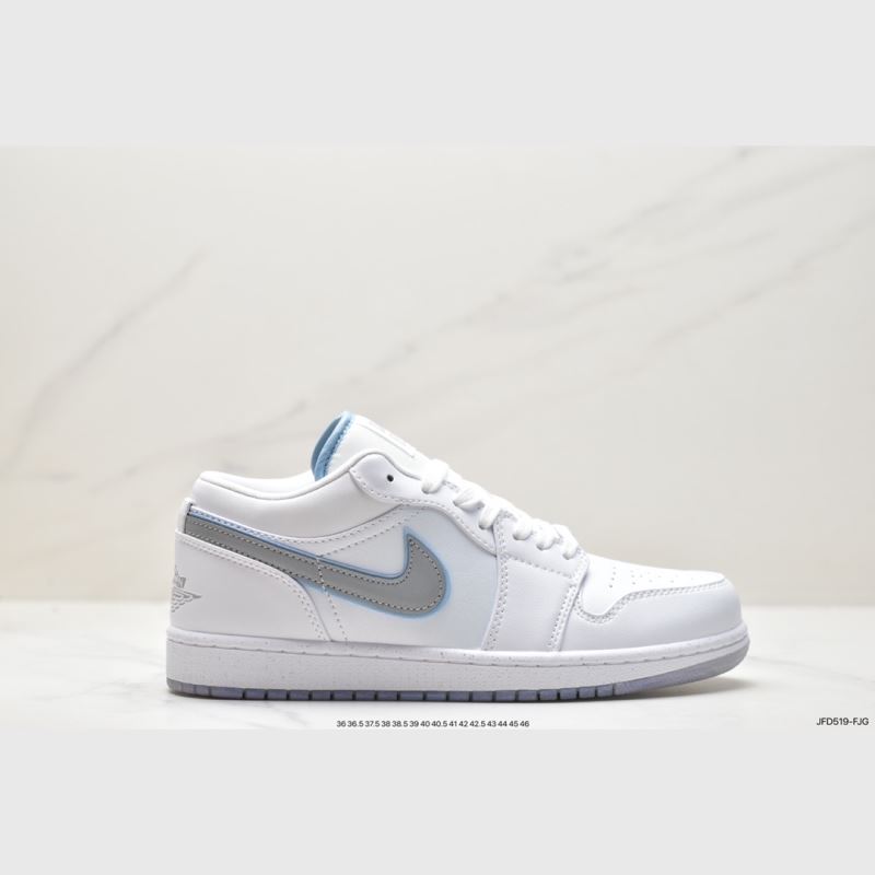 Nike Jordan